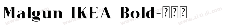 Malgun IKEA Bold字体转换